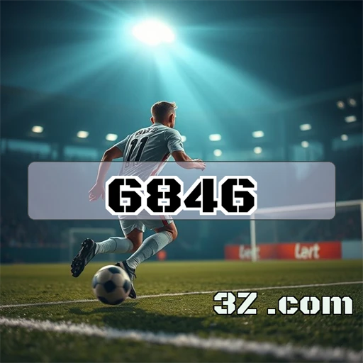 Arcade e Diversão sem Fim no 6846.com